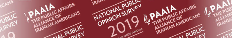 PAAIA National Public Opinion Survey