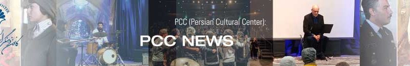 PCC News, Nov-Dec 2019