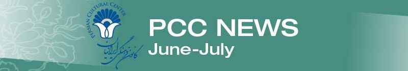 PCC NEWS June-July
