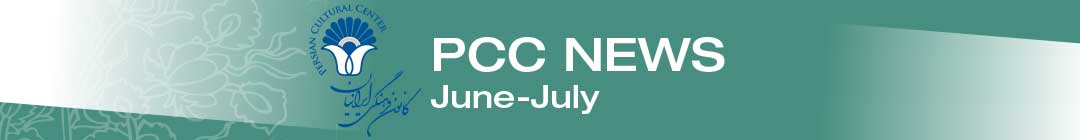 PCC NEWS June-July