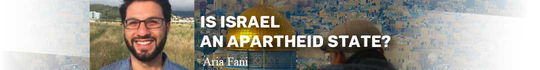 Is Israel an Apartheid State?