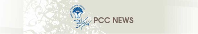 PCC NEWS August – October