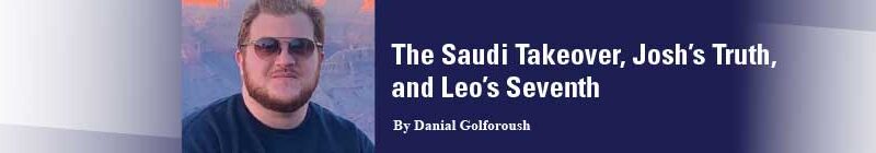 The Saudi Takeover