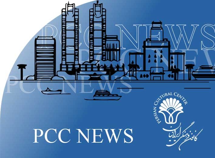 PCC News Nov-Dec 2022