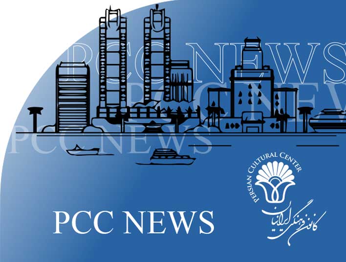 PCC News Nov-Dec 2022