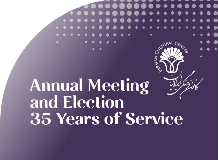 <strong>Annual Meeting and Election</strong>