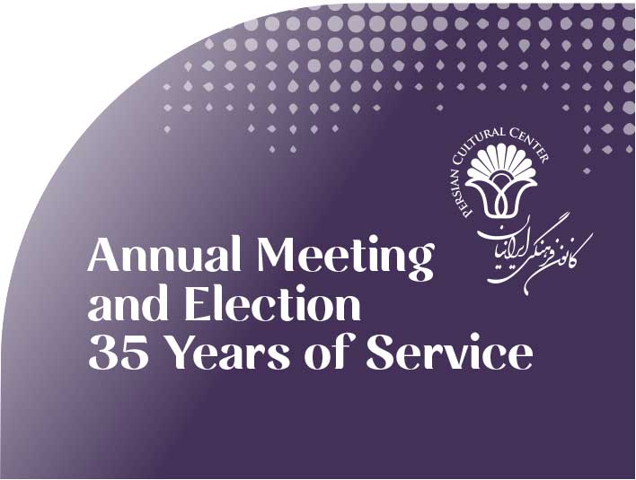<strong>Annual Meeting and Election</strong>