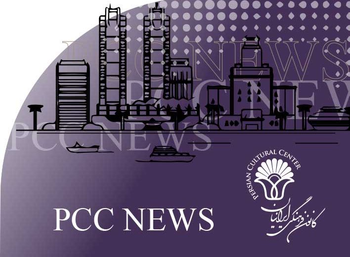 PCC News May-June