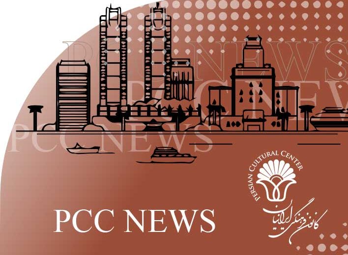 PCC news July-August