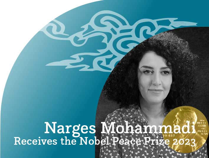 <strong>Narges Mohammadi </strong>