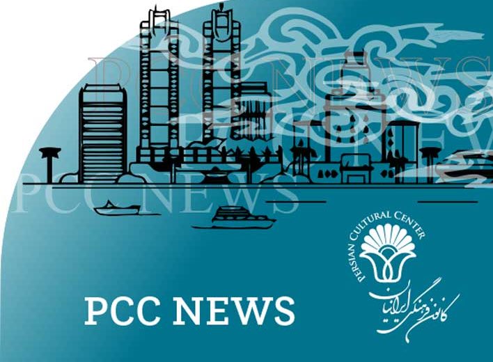 PCC News August-December