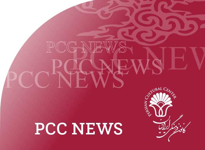 PCC News, Oct-Dec 2023