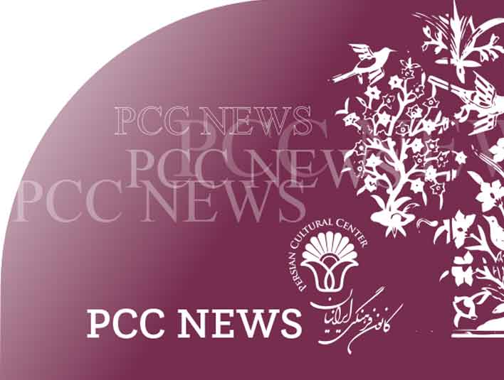 PCC News March-April  2024