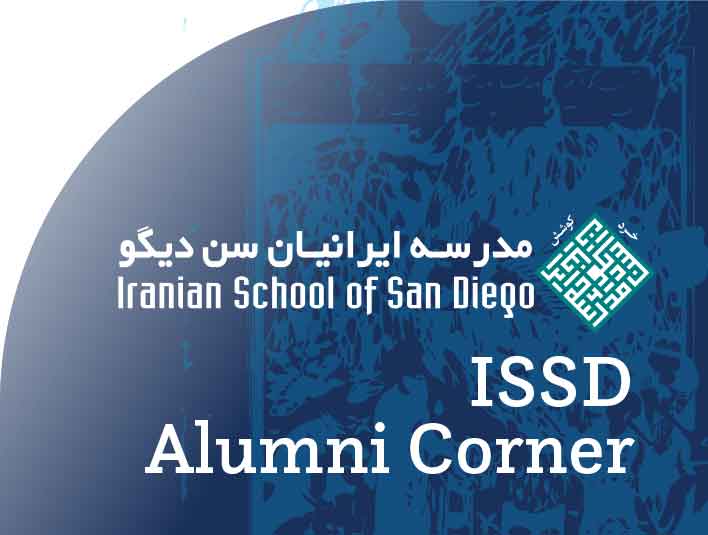 ISSD Alumni Corner