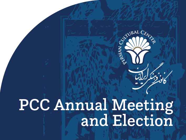 PCC Annual Meeting and Election