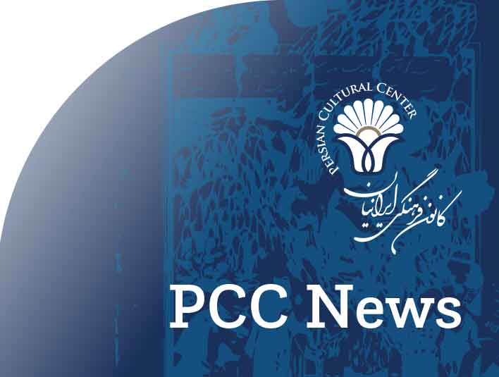 PCC NEWS