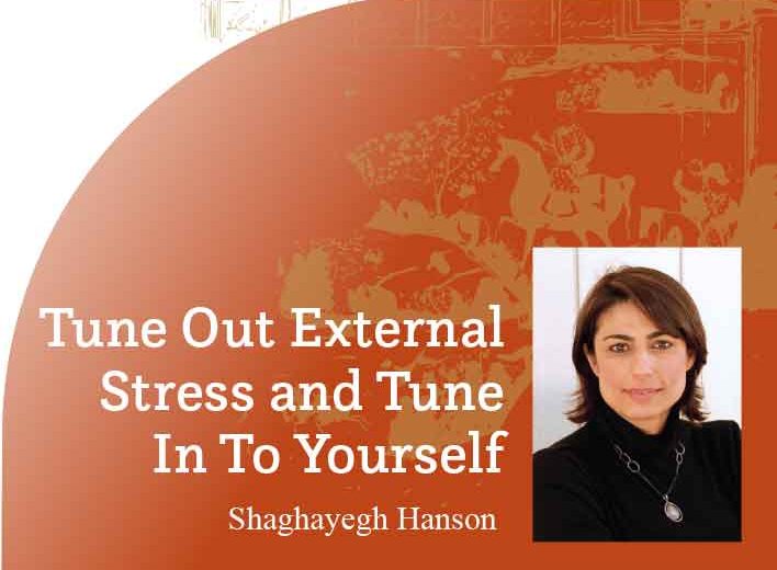 Tune Out External Stress and Tune In To Yourself