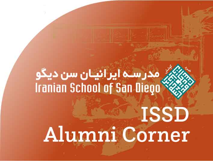 ISSD Alumni Corner