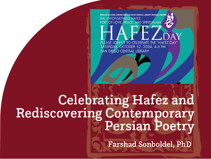 Celebrating Hafez