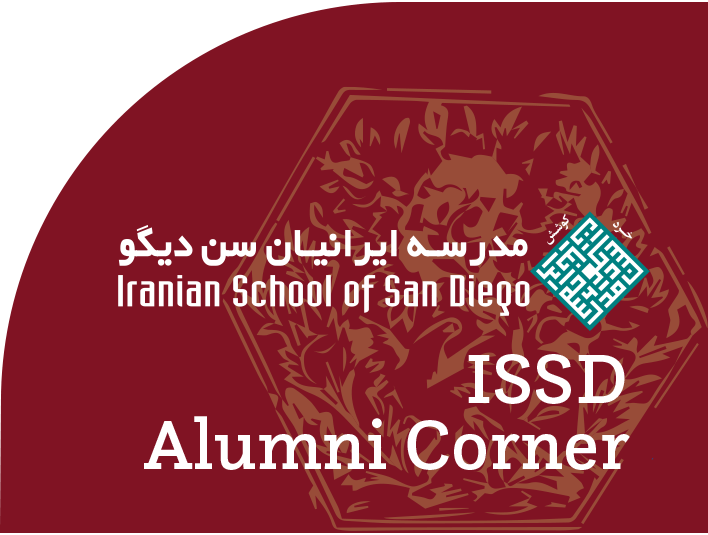 ISSD Alumni Corner