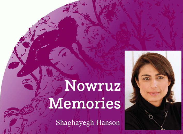 Nowruz Memories