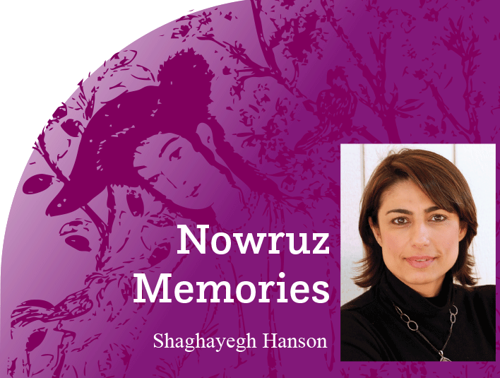 Nowruz Memories