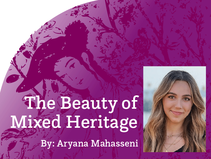 The Beauty of Mixed Heritage