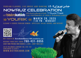 bistro-kabob-online-nowruz-ad-300x250-1.gif