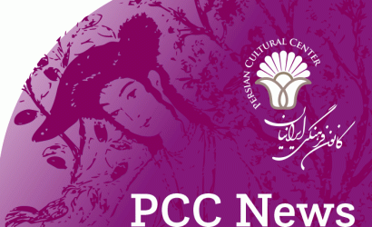 PCC News Jan-Feb 2025