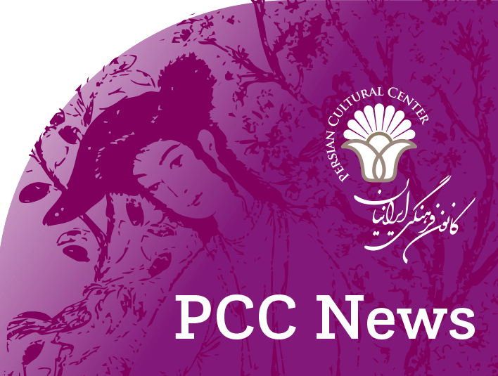 PCC News Jan-Feb 2025