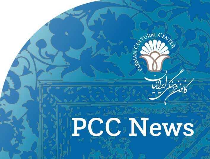 PCC NEWS March-April