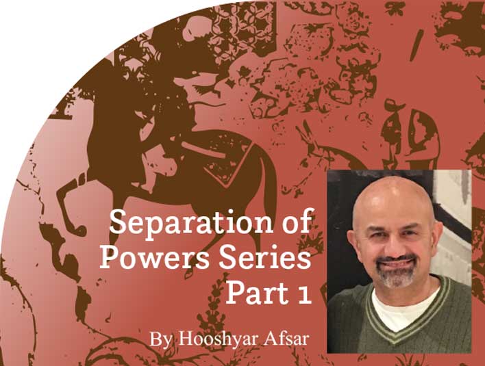 Separation of Powers Series – Part 1