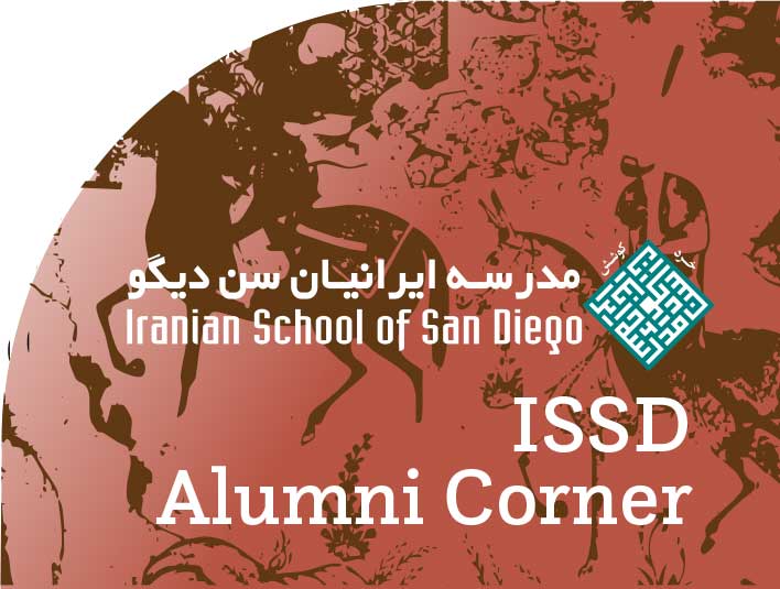 ISSD Alumni Corner