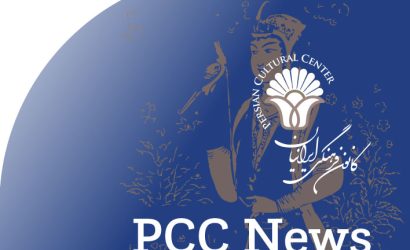 PCC news