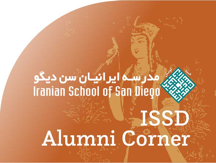 ISSD Alumni Corner