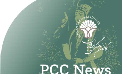 PCC News