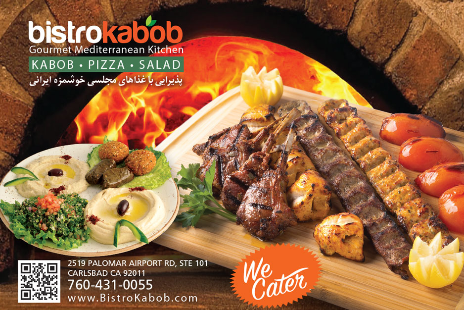 Bistro-kabob-213-ad.jpg