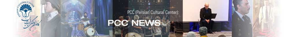 PCC News, Nov-Dec 2019