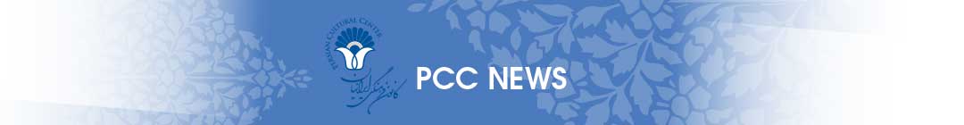 PCC NEWS, March-April 2021