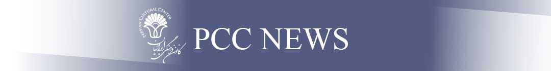 PCC NEWS June-August 2022