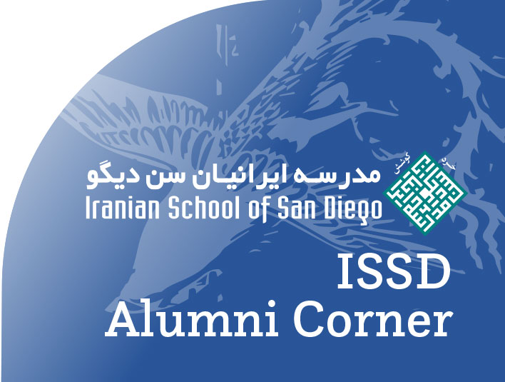 ISSD Alumni Corner