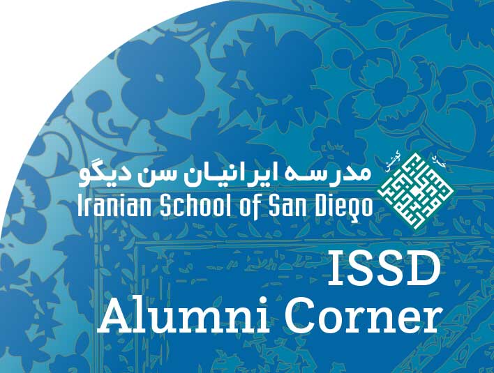 ISSD Alumni Corner