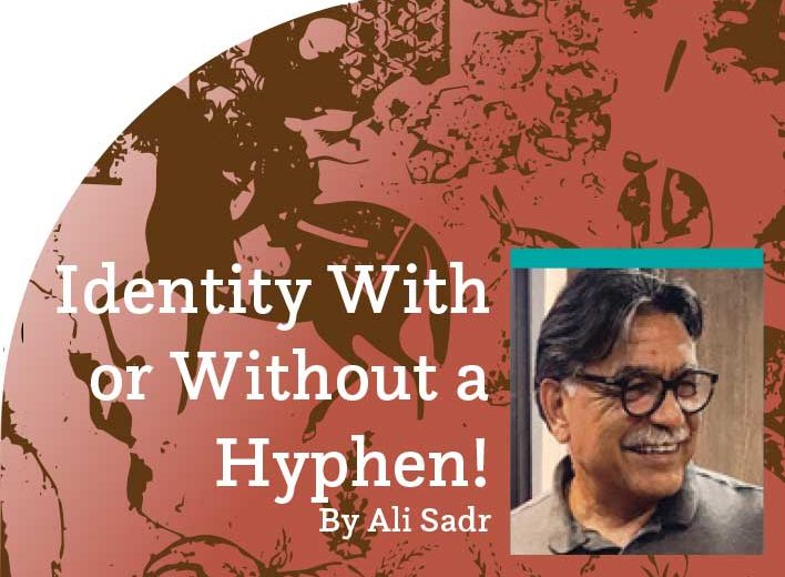 Identity With or Without a Hyphen!