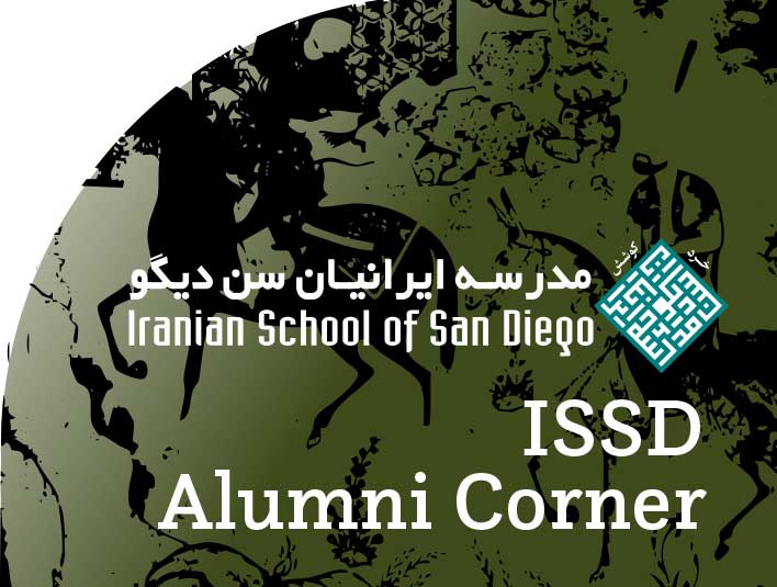 ISSD Alumni Corner