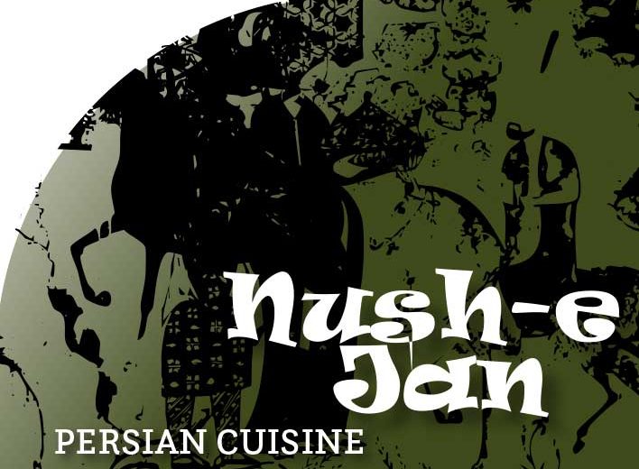 Pomegranate Stew (Khoresh-e-Fessenjan)