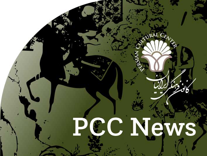 PCC News