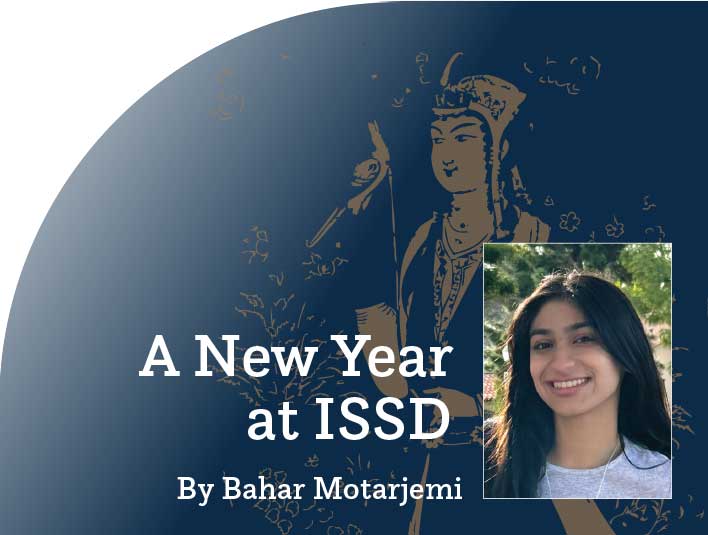 A New Year at ISSD