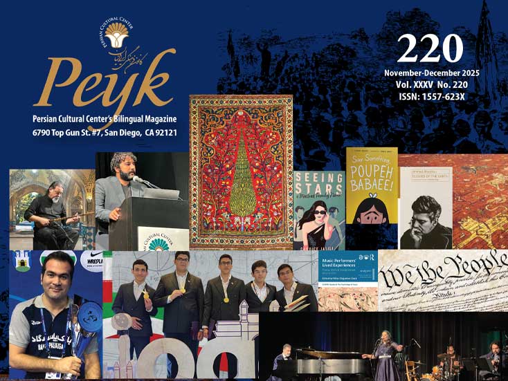 Peyk 220 Nov-Dec 2025