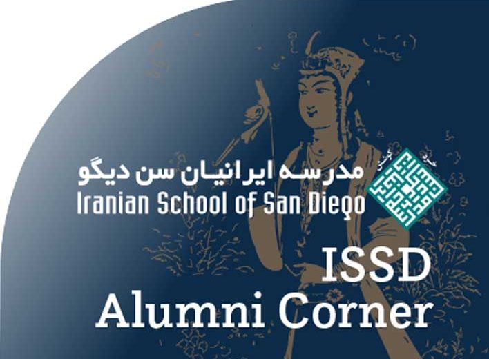 ISSD Alumni Corner