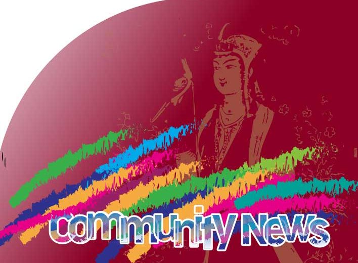 Community News